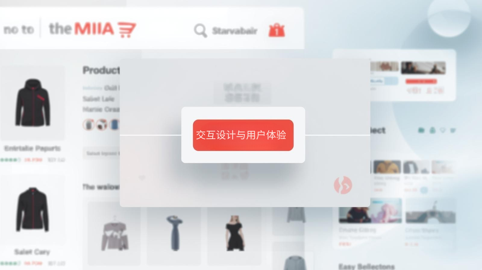 Interaction Design and User Experience