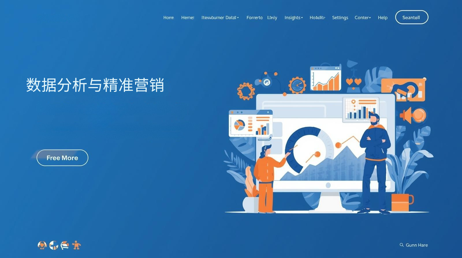 Data analysis and precision marketing
