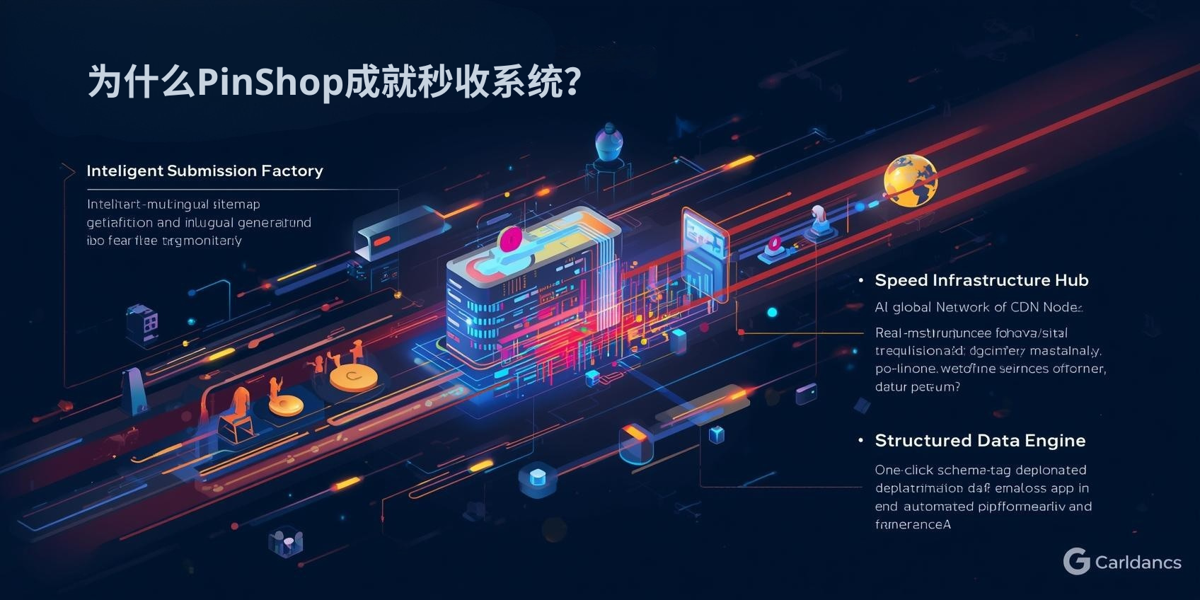 Why does PinShop offer instant payment systems?