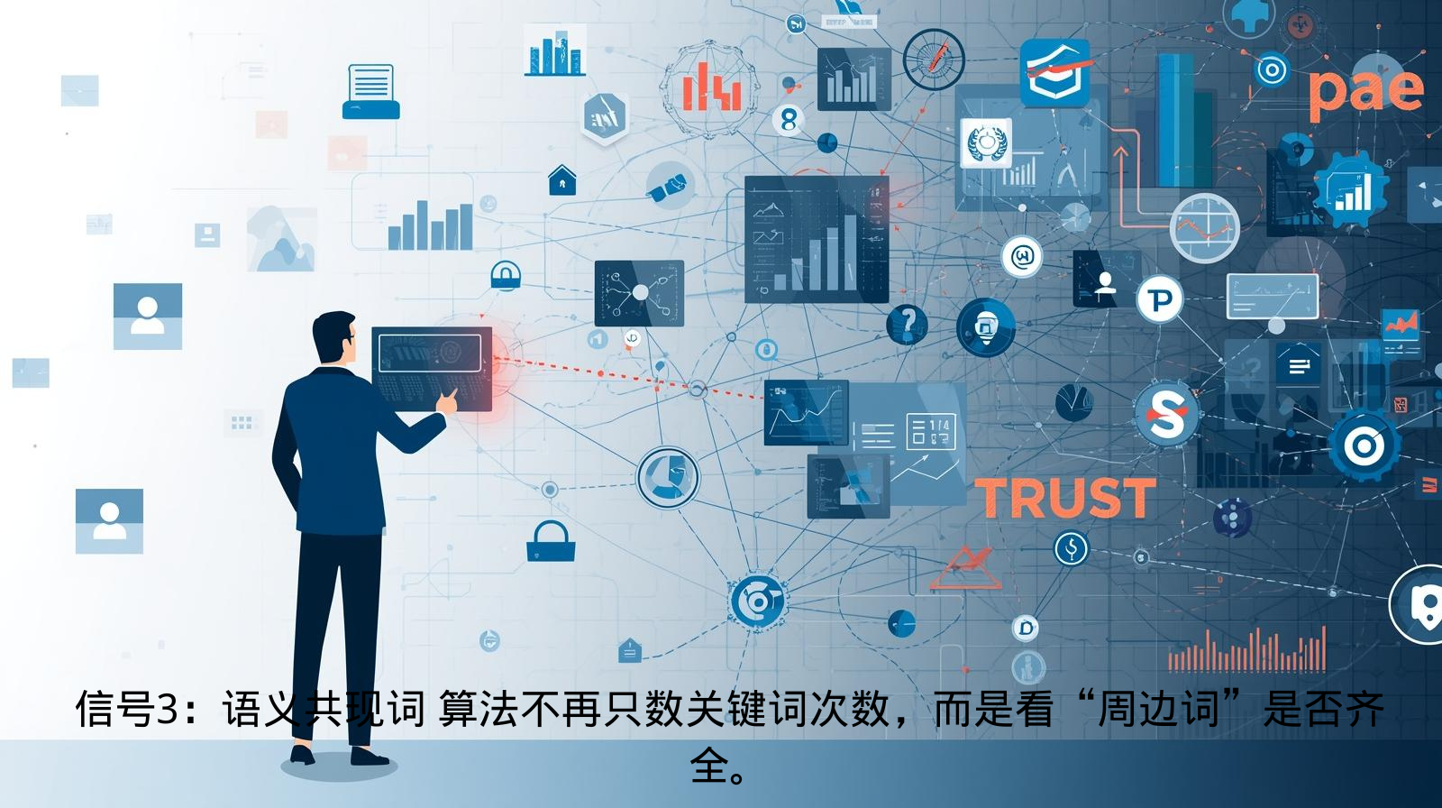 添加正文 - 2026-01-09T170104.531.png