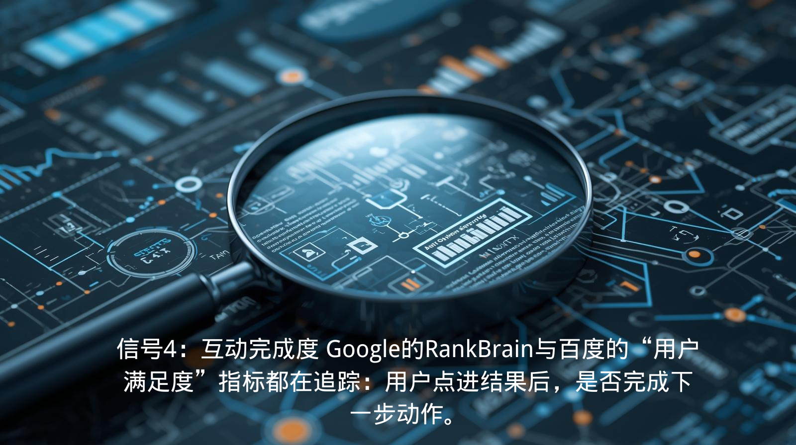 划定寻源池 (3).png