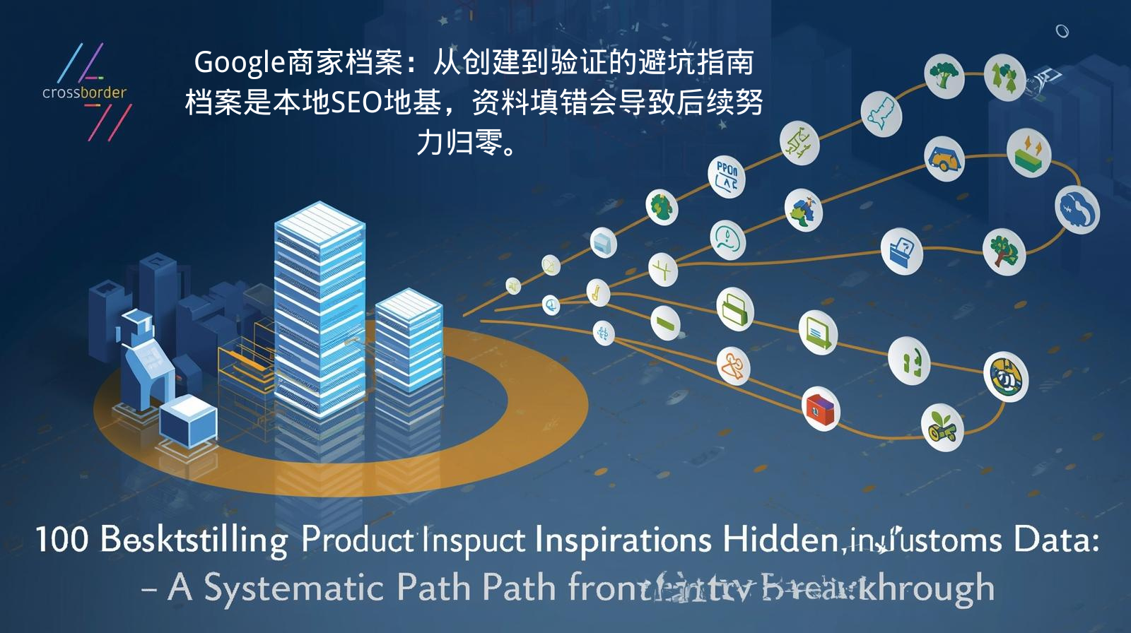 验证增速：用数量曲线筛出10个高潜单品 把近36个月进口量按周聚合 (4).png