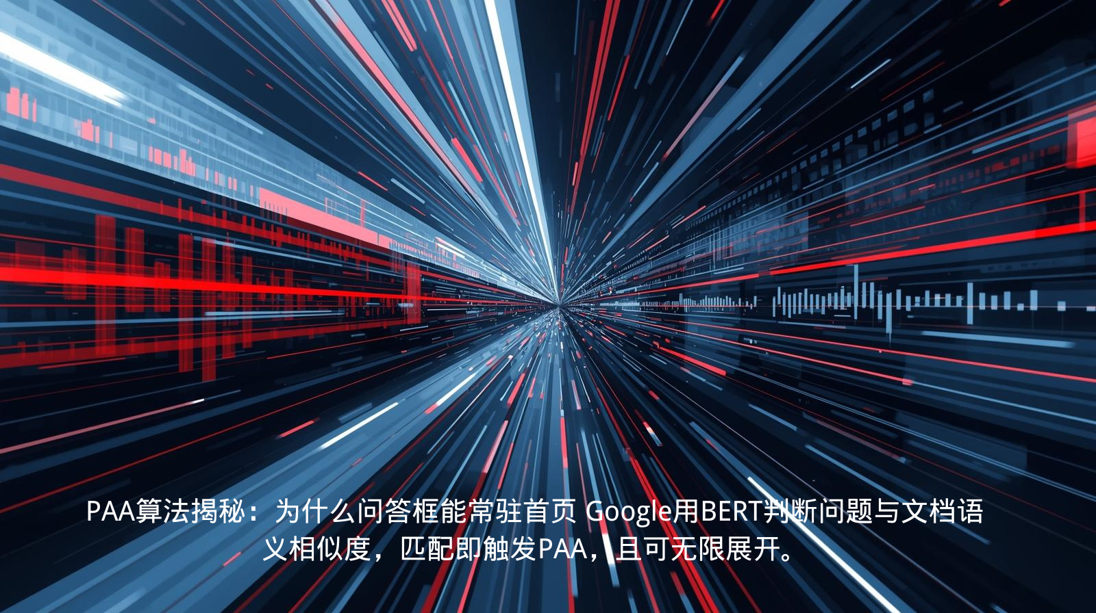 海关数据：构建价格合理性证据链 (11).png