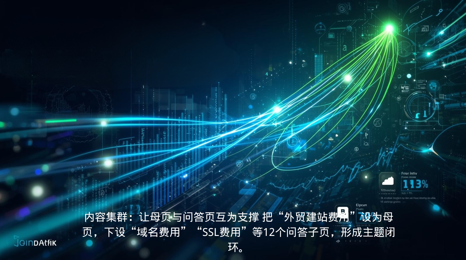 智能照明：从光源到物联网终端 将HS编码853950、940540与&ldquo;Bluetooth&rdquo;&ldquo;Matter&rdquo;&ldquo;Tunable&rdquo;关键词交叉，可发现Wi-FiBLE模组出货量年增超三成，均价高出传统灯泡2.5倍 (7).png