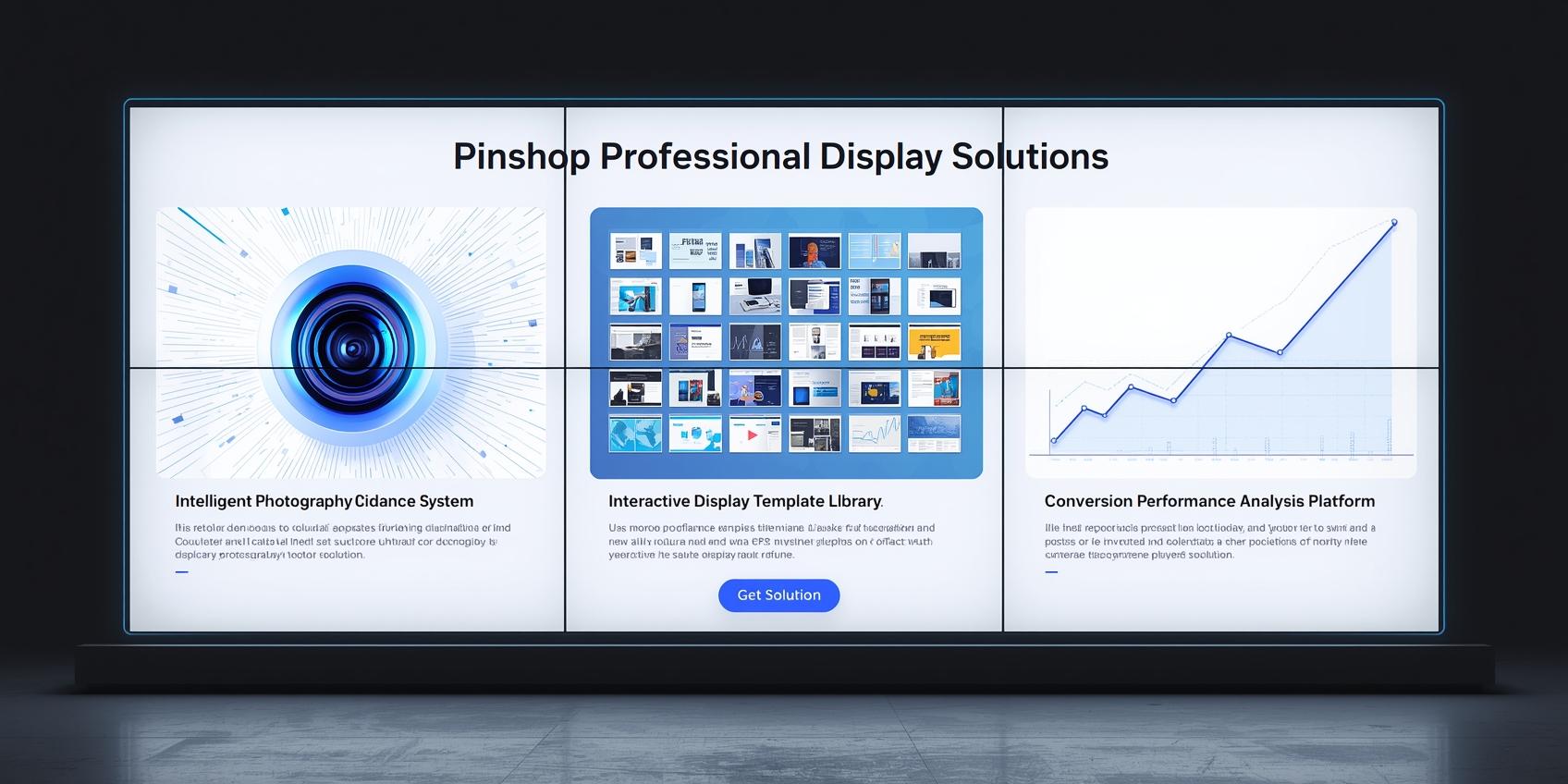 حلول العرض الاحترافية من بينشوب