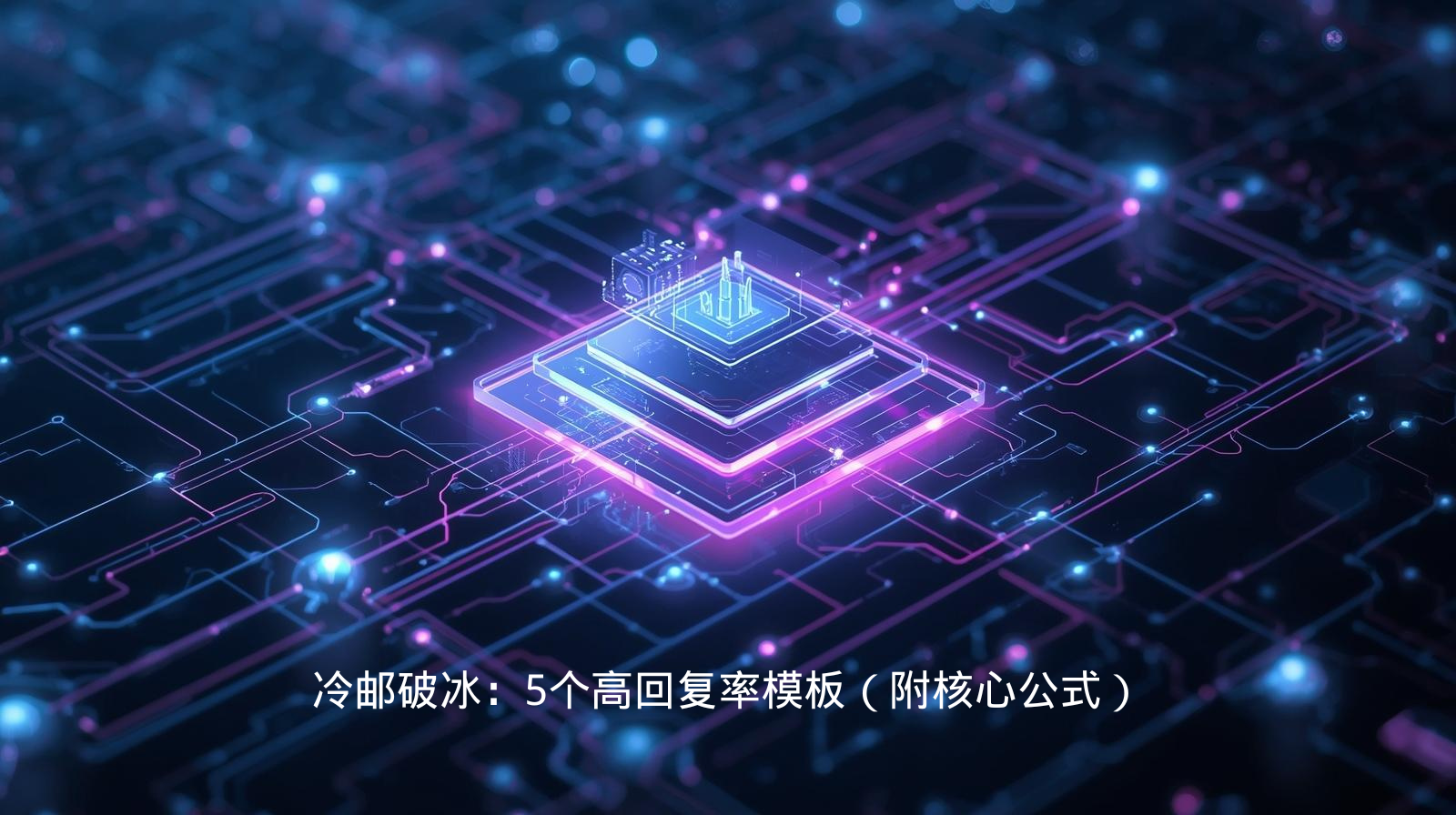 添加正文 - 2026-01-15T171959.058.png