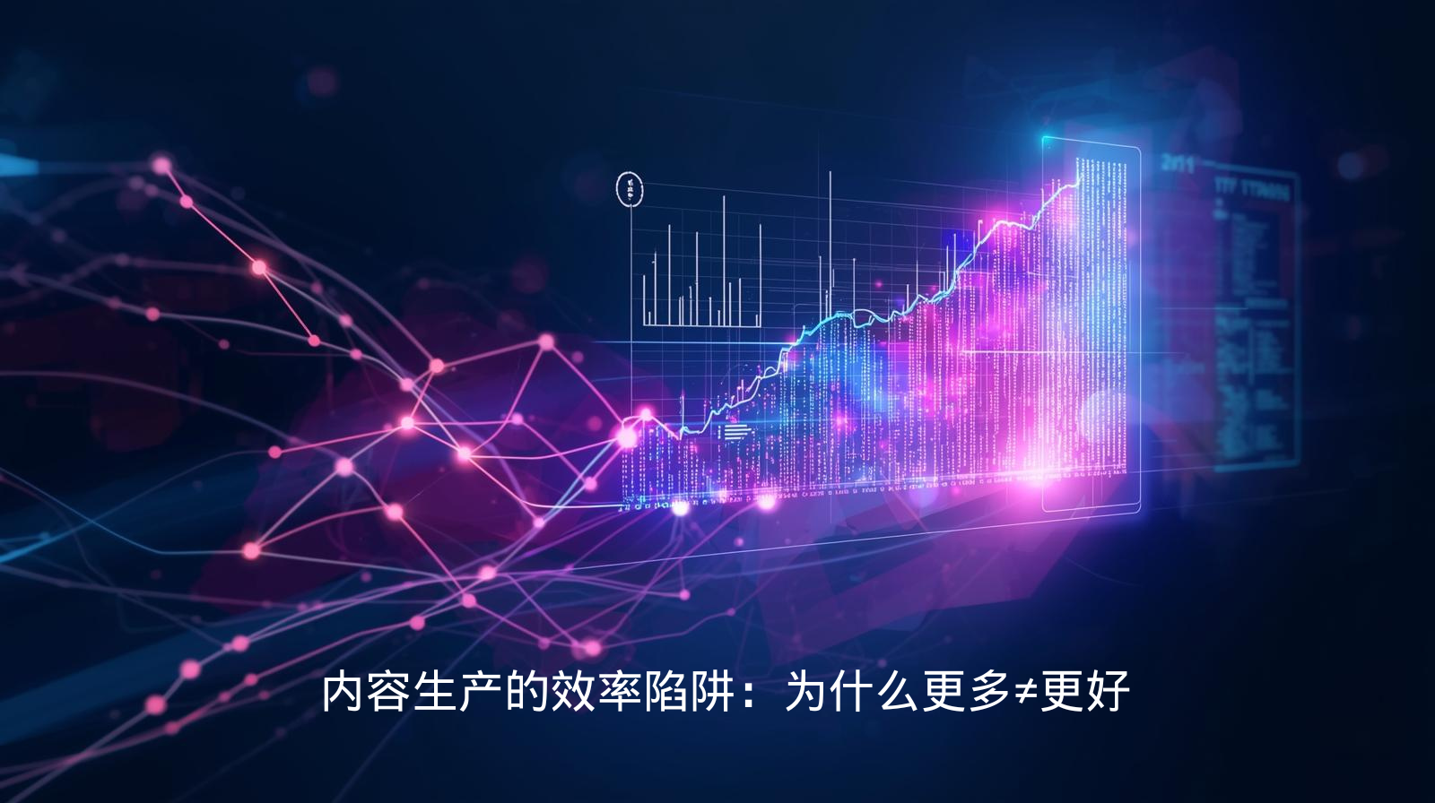 让CRM自动“喝”数据 (12).png