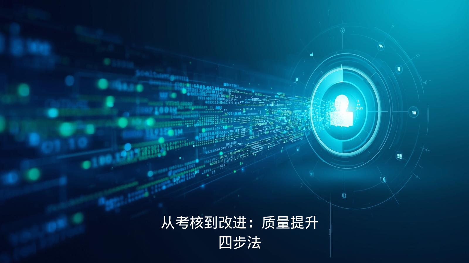 添加正文 - 2026-01-20T173223.928.png