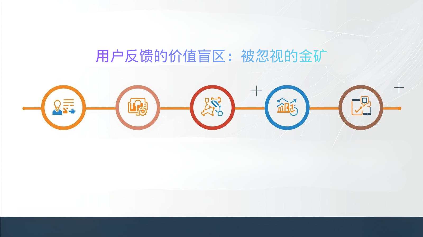 添加正文 - 2026-01-20T173926.473.png