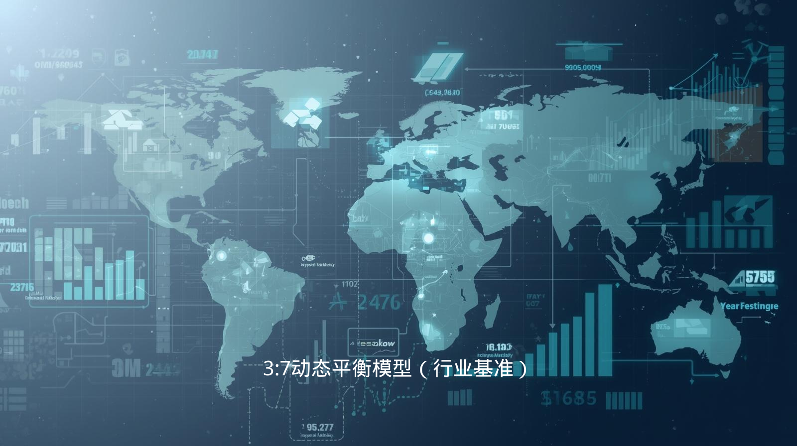 价格带反向定位:找到利润更高的内销区间 把进口单价按十分位拆分,能快速发现高端价格带是否被垄断 (7).png