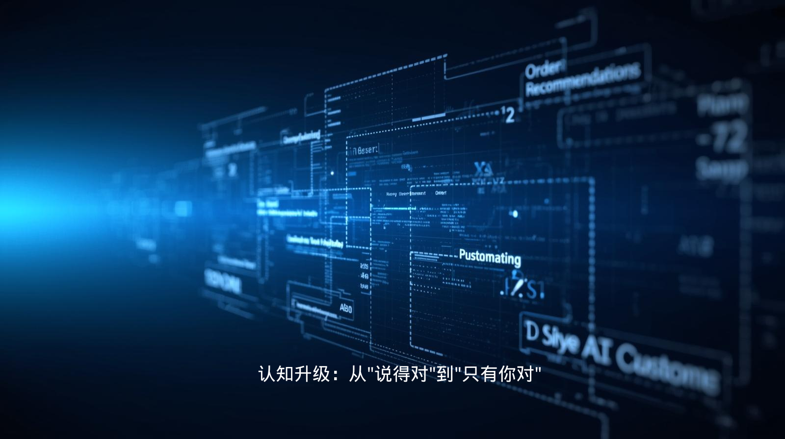 海关数据特征工程：把提单变成向量 先拆出时间序列、商品编码、量价关系、港口路径、贸易伙伴网络五大特征 (14).png