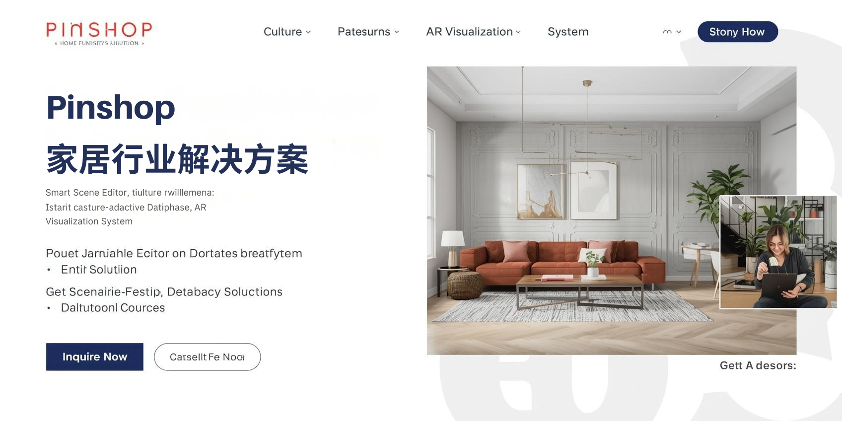 Pinshop Home Furnishings Industry Solutions